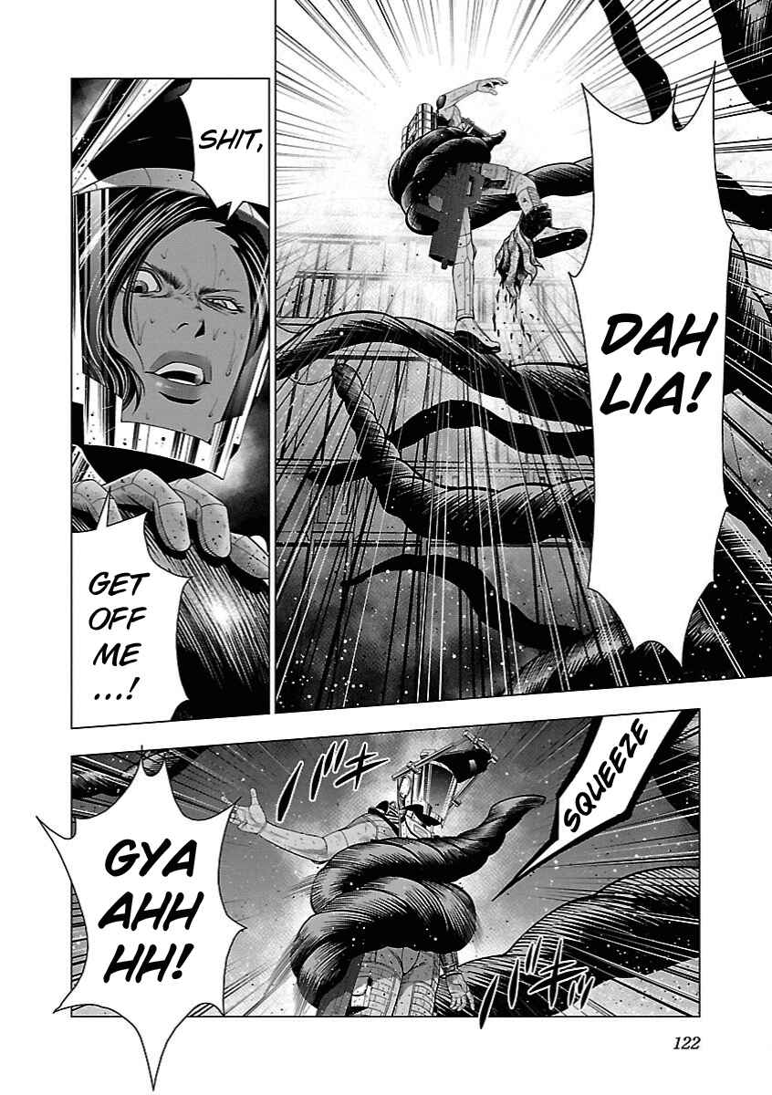 Page 17 Chapter 4 Deathtament -Shin Megami Tensei SJR Another Report-
