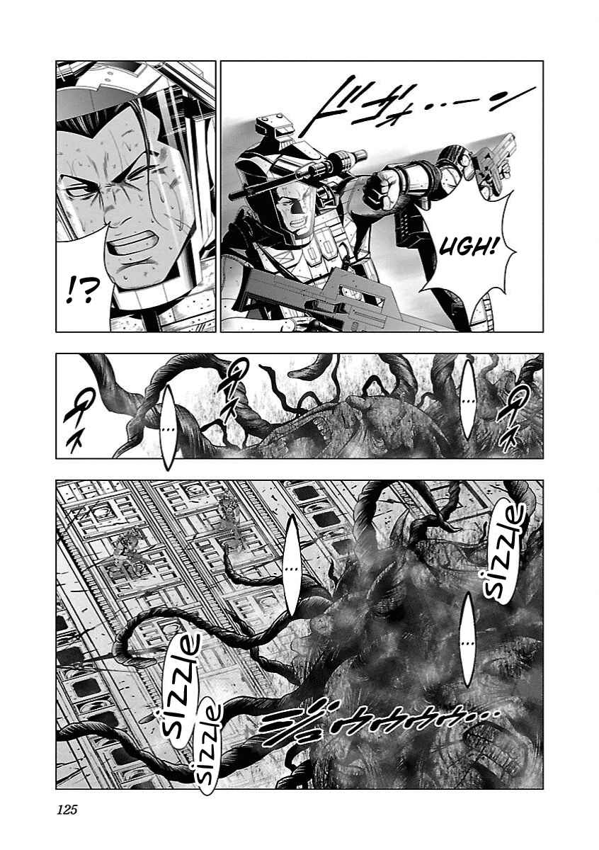 Page 20 Chapter 4 Deathtament -Shin Megami Tensei SJR Another Report-
