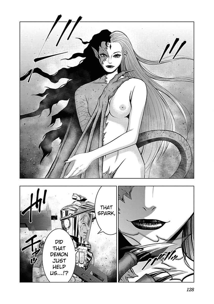 Page 23 Chapter 4 Deathtament -Shin Megami Tensei SJR Another Report-