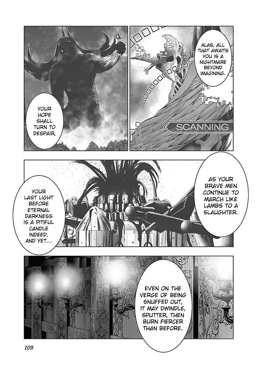 Page 5 Chapter 4 Deathtament -Shin Megami Tensei SJR Another Report-