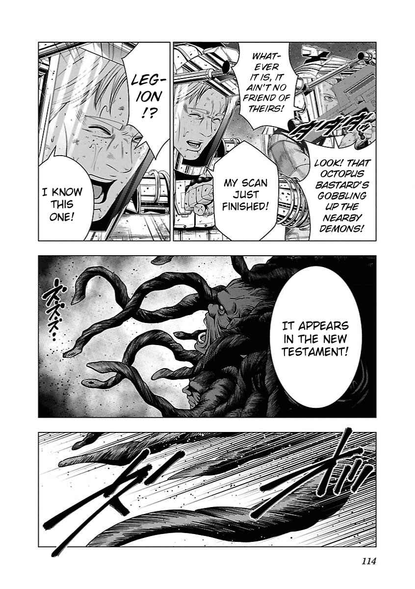 Page 9 Chapter 4 Deathtament -Shin Megami Tensei SJR Another Report-