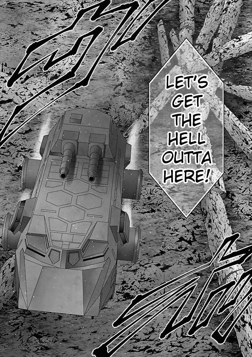 Page 10 Chapter 6 Deathtament -Shin Megami Tensei SJR Another Report-