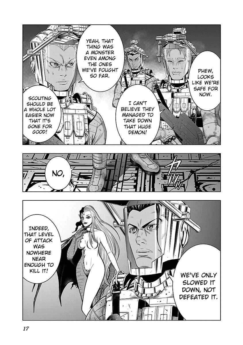 Page 12 Chapter 6 Deathtament -Shin Megami Tensei SJR Another Report-