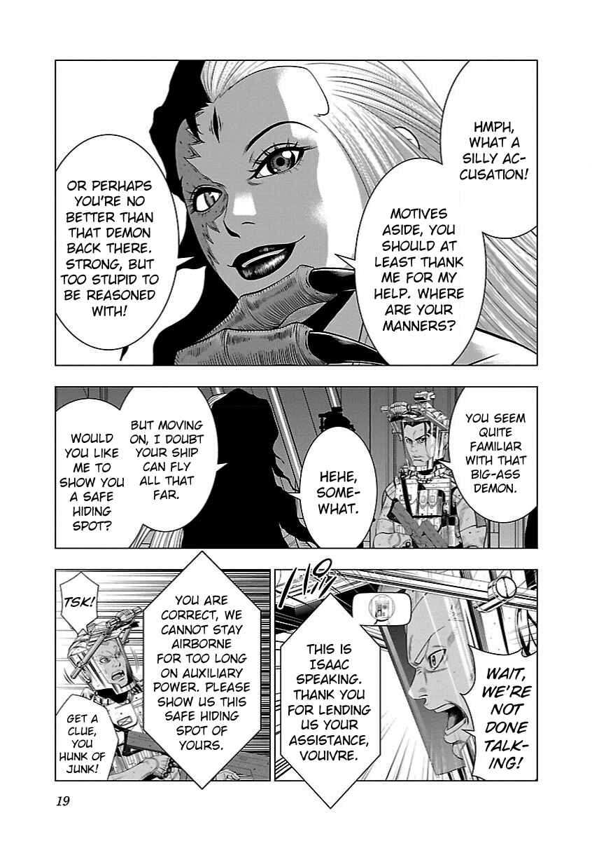 Page 14 Chapter 6 Deathtament -Shin Megami Tensei SJR Another Report-