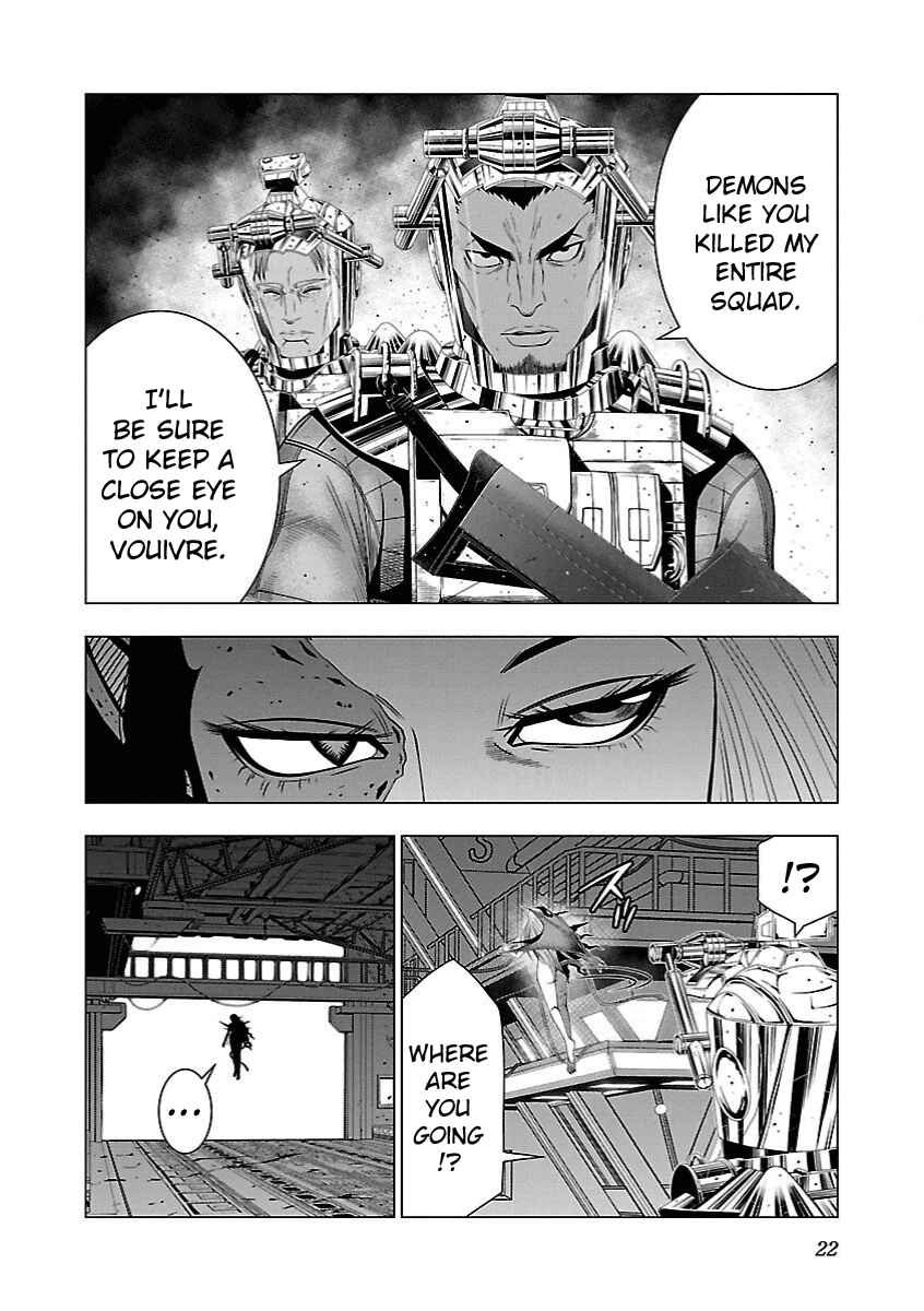 Page 17 Chapter 6 Deathtament -Shin Megami Tensei SJR Another Report-