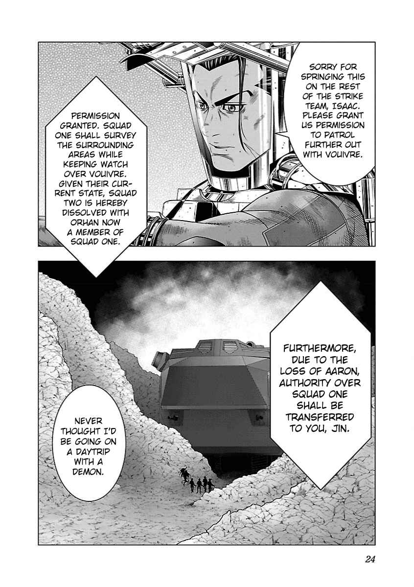 Page 19 Chapter 6 Deathtament -Shin Megami Tensei SJR Another Report-
