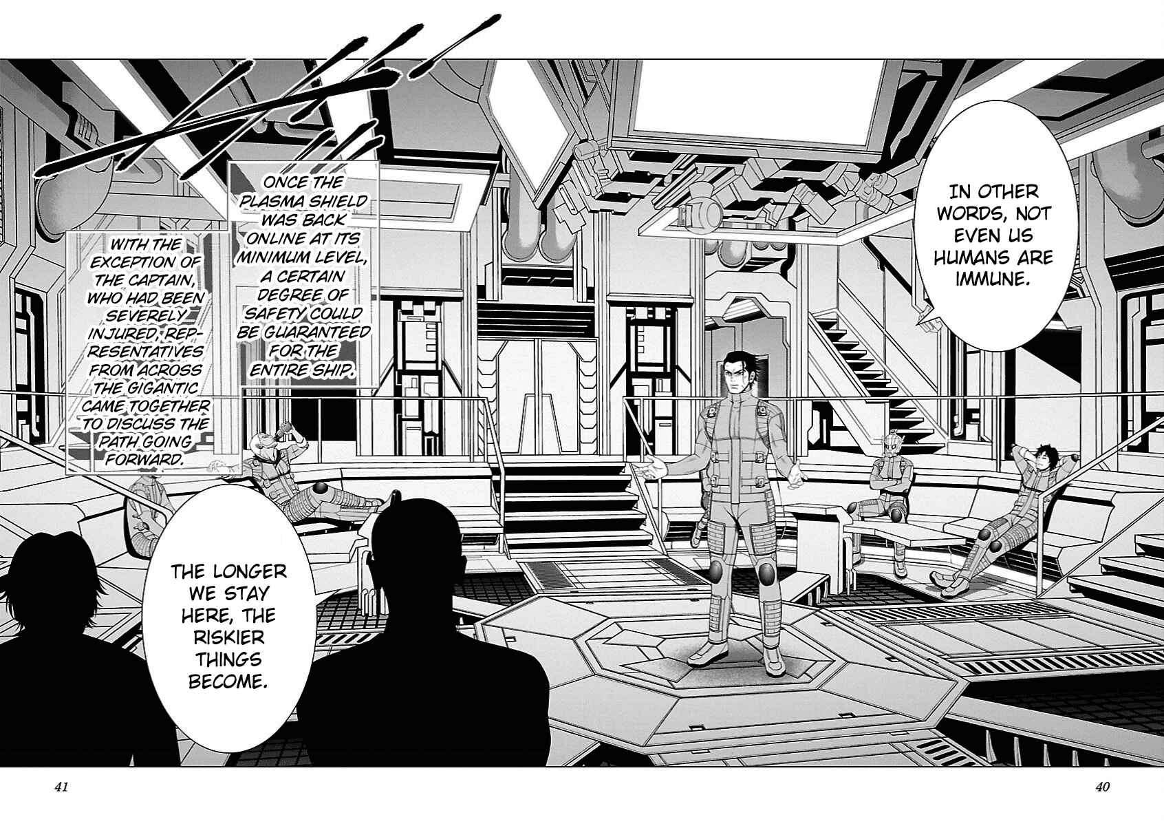 Page 10 Chapter 7 Deathtament -Shin Megami Tensei SJR Another Report-