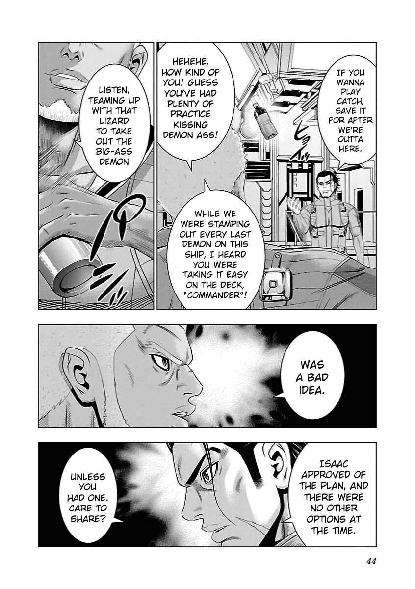 Page 13 Chapter 7 Deathtament -Shin Megami Tensei SJR Another Report-