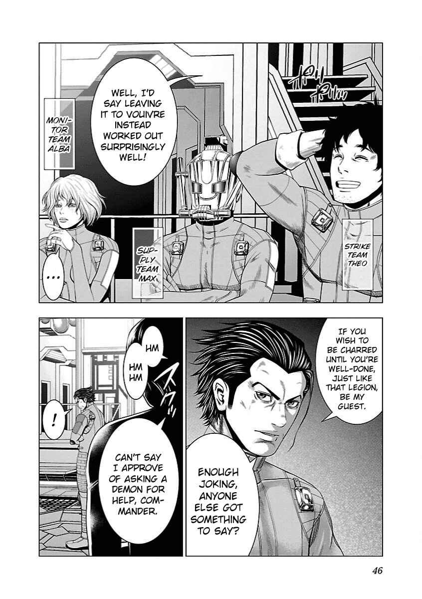Page 15 Chapter 7 Deathtament -Shin Megami Tensei SJR Another Report-
