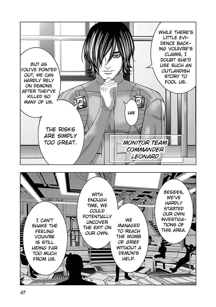 Page 16 Chapter 7 Deathtament -Shin Megami Tensei SJR Another Report-