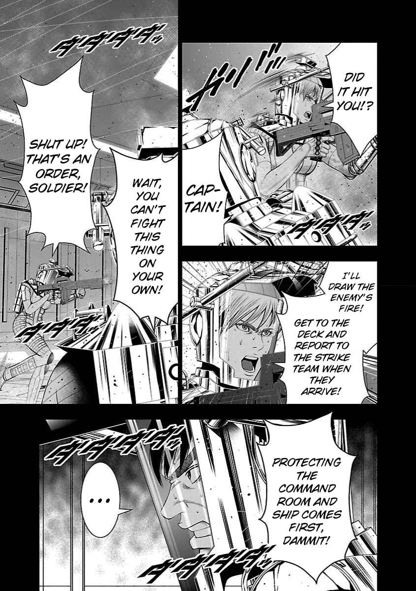 Page 5 Chapter 7 Deathtament -Shin Megami Tensei SJR Another Report-