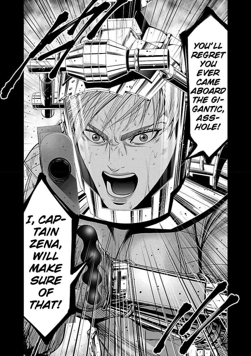 Page 7 Chapter 7 Deathtament -Shin Megami Tensei SJR Another Report-