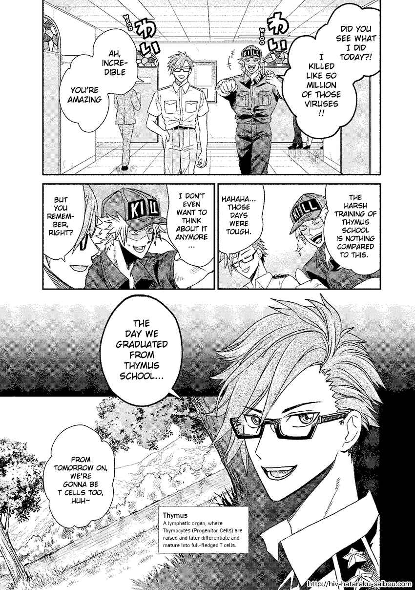 Page 12 Chapter Unknown_0f51 Hataraku Saibou HIV Special Edition