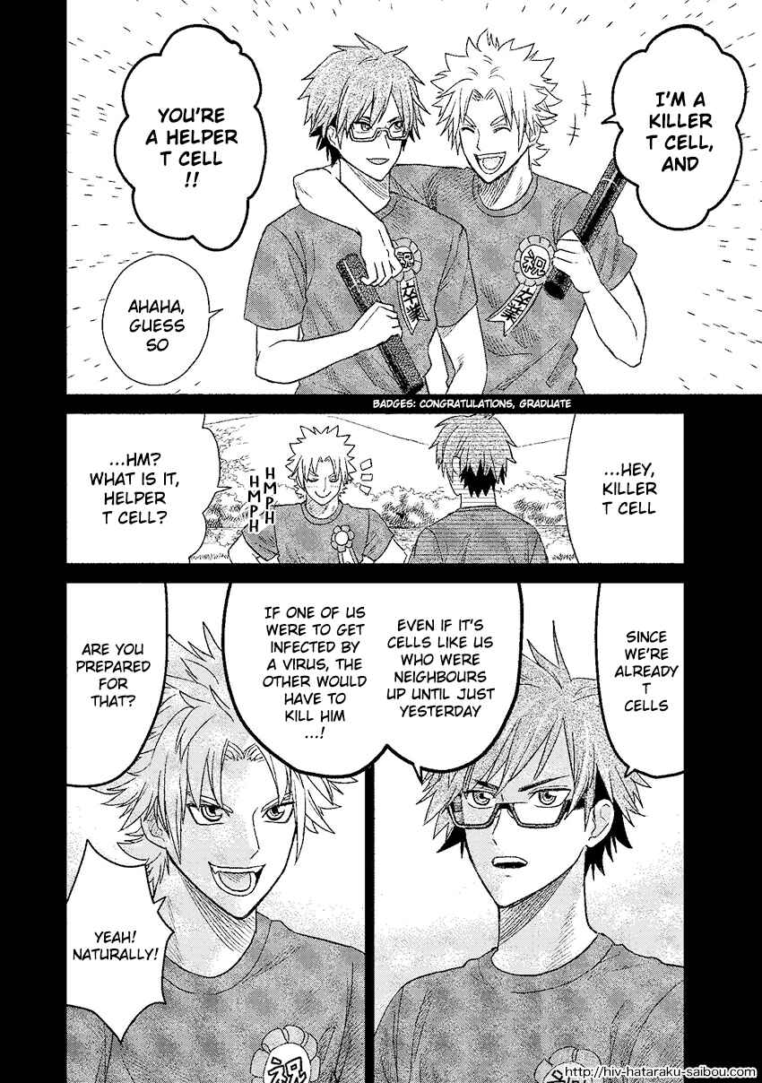 Page 13 Chapter Unknown_0f51 Hataraku Saibou HIV Special Edition