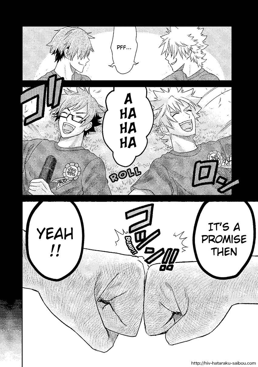 Page 15 Chapter Unknown_0f51 Hataraku Saibou HIV Special Edition