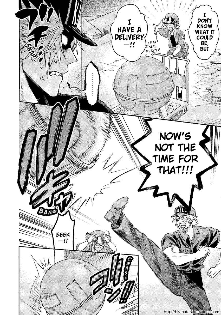 Page 29 Chapter Unknown_0f51 Hataraku Saibou HIV Special Edition