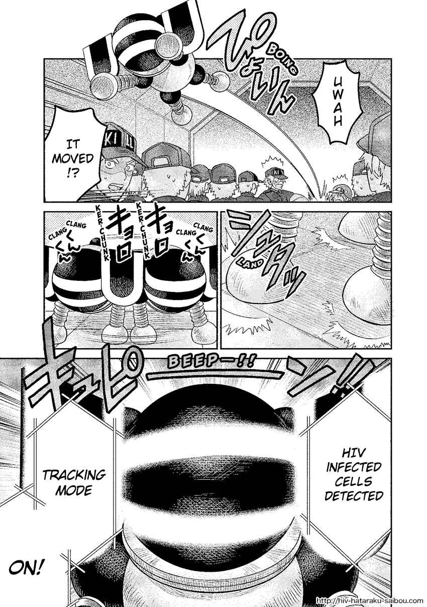 Page 32 Chapter Unknown_0f51 Hataraku Saibou HIV Special Edition