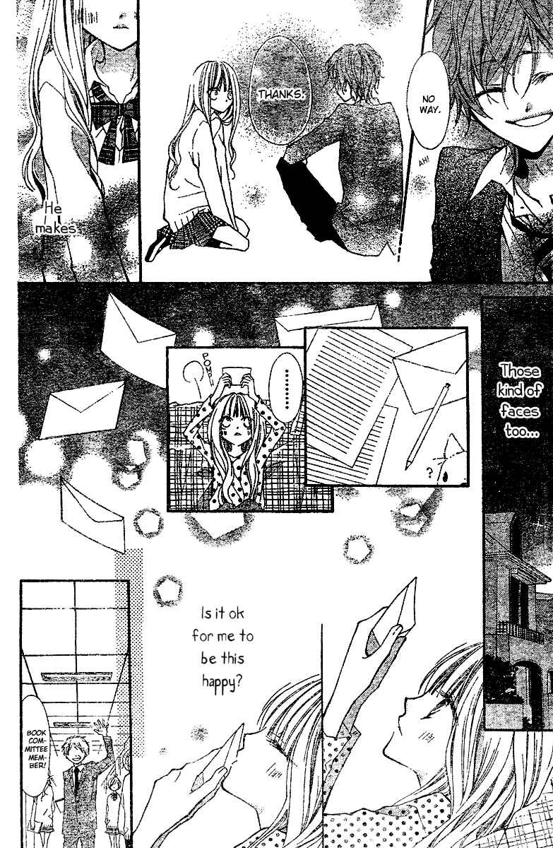Page 20 Chapter Unknown_6a0a Bye-Bye Love-Letters