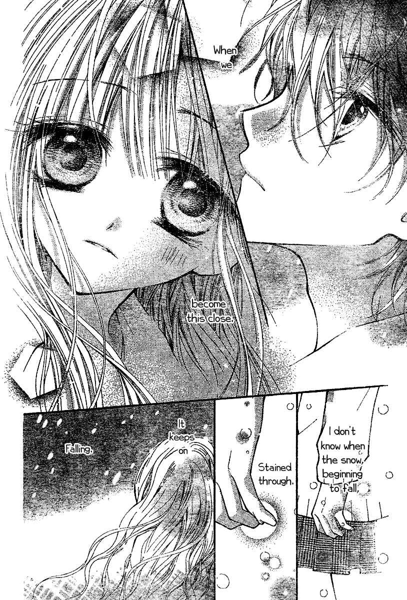 Page 24 Chapter Unknown_6a0a Bye-Bye Love-Letters