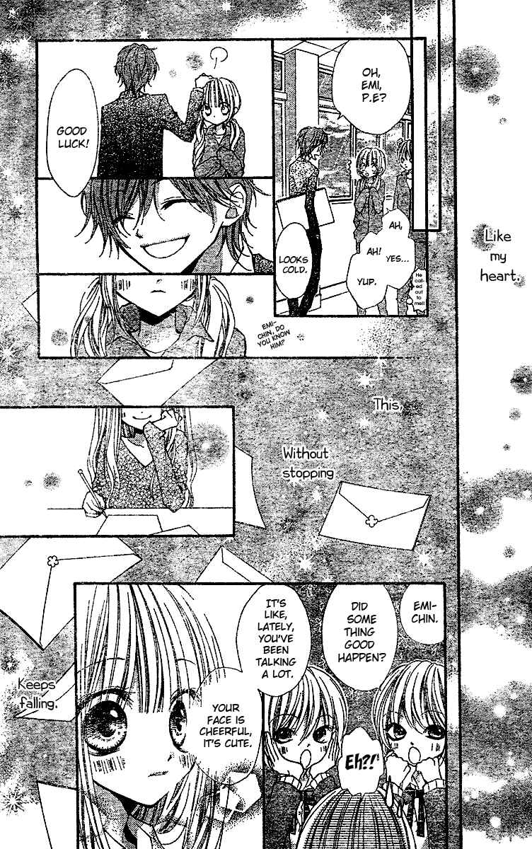 Page 25 Chapter Unknown_6a0a Bye-Bye Love-Letters