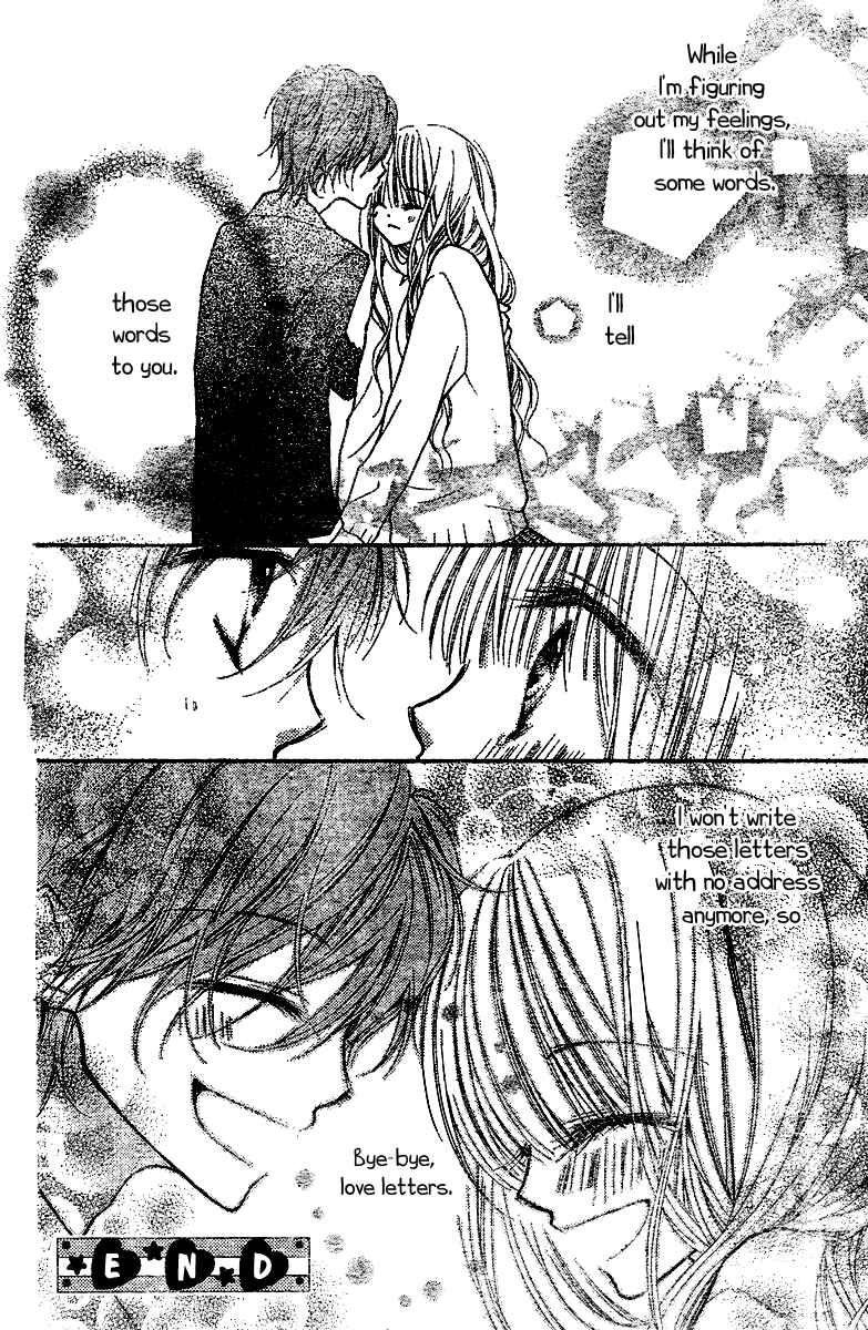 Page 36 Chapter Unknown_6a0a Bye-Bye Love-Letters