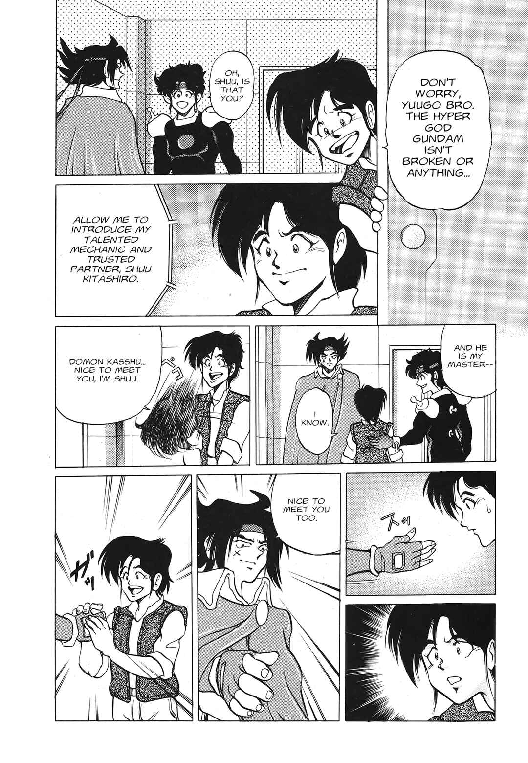 Page 12 Chapter Unknown_7fe3 Mobile Fighter G Gundam Side Story: The Next Generation