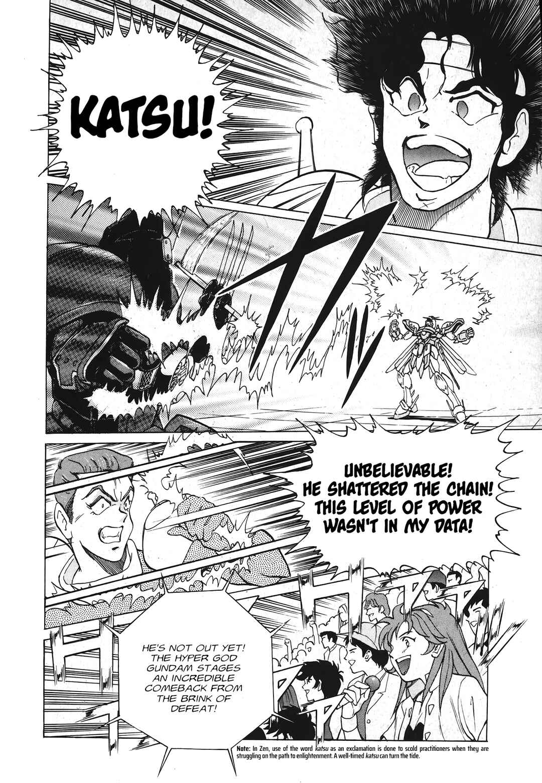 Page 29 Chapter Unknown_7fe3 Mobile Fighter G Gundam Side Story: The Next Generation