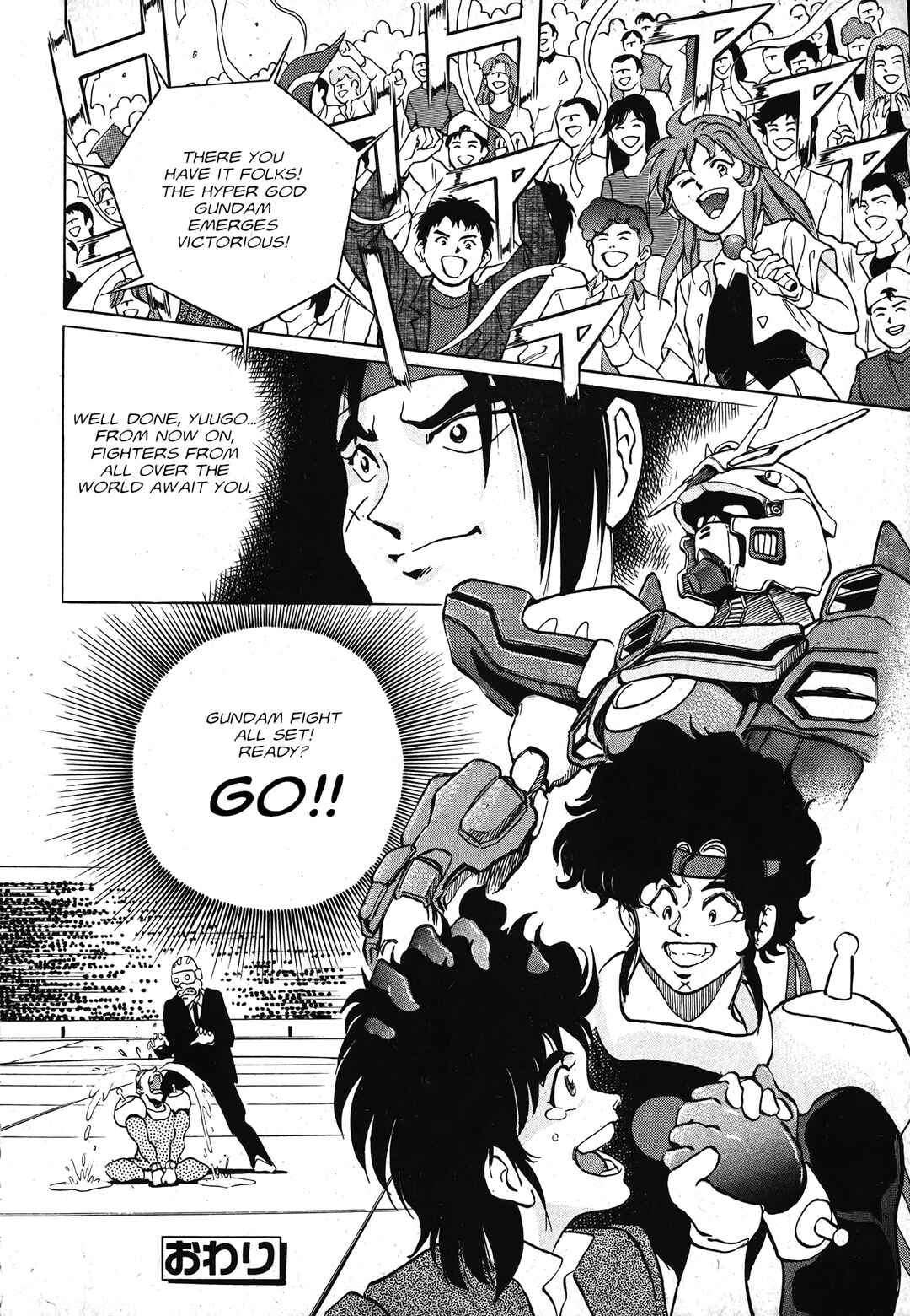 Page 38 Chapter Unknown_7fe3 Mobile Fighter G Gundam Side Story: The Next Generation