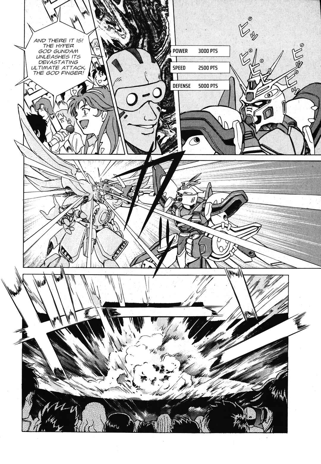Page 5 Chapter Unknown_7fe3 Mobile Fighter G Gundam Side Story: The Next Generation
