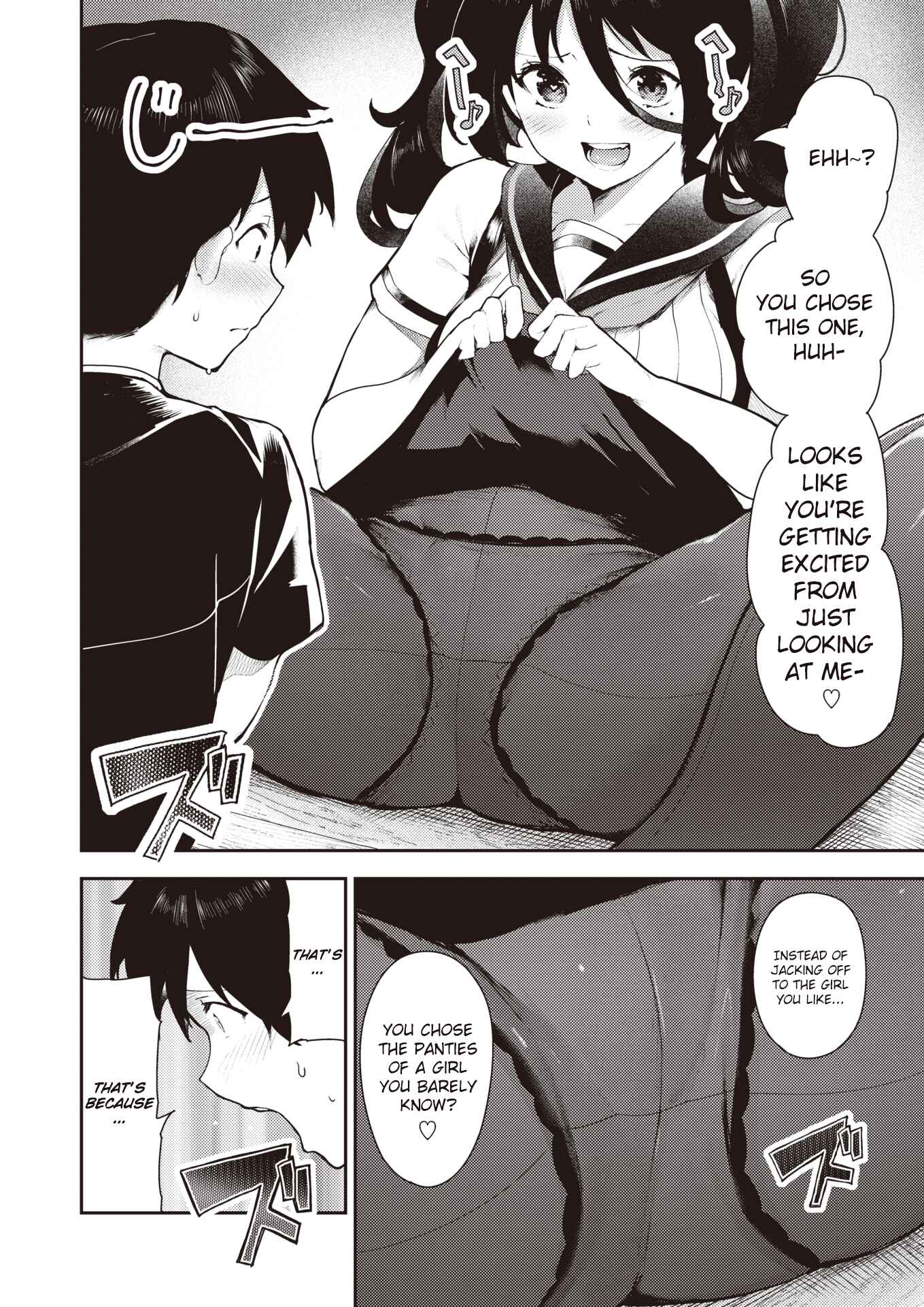 Page 13 Chapter Unknown_8a8d Sakasama Okazun