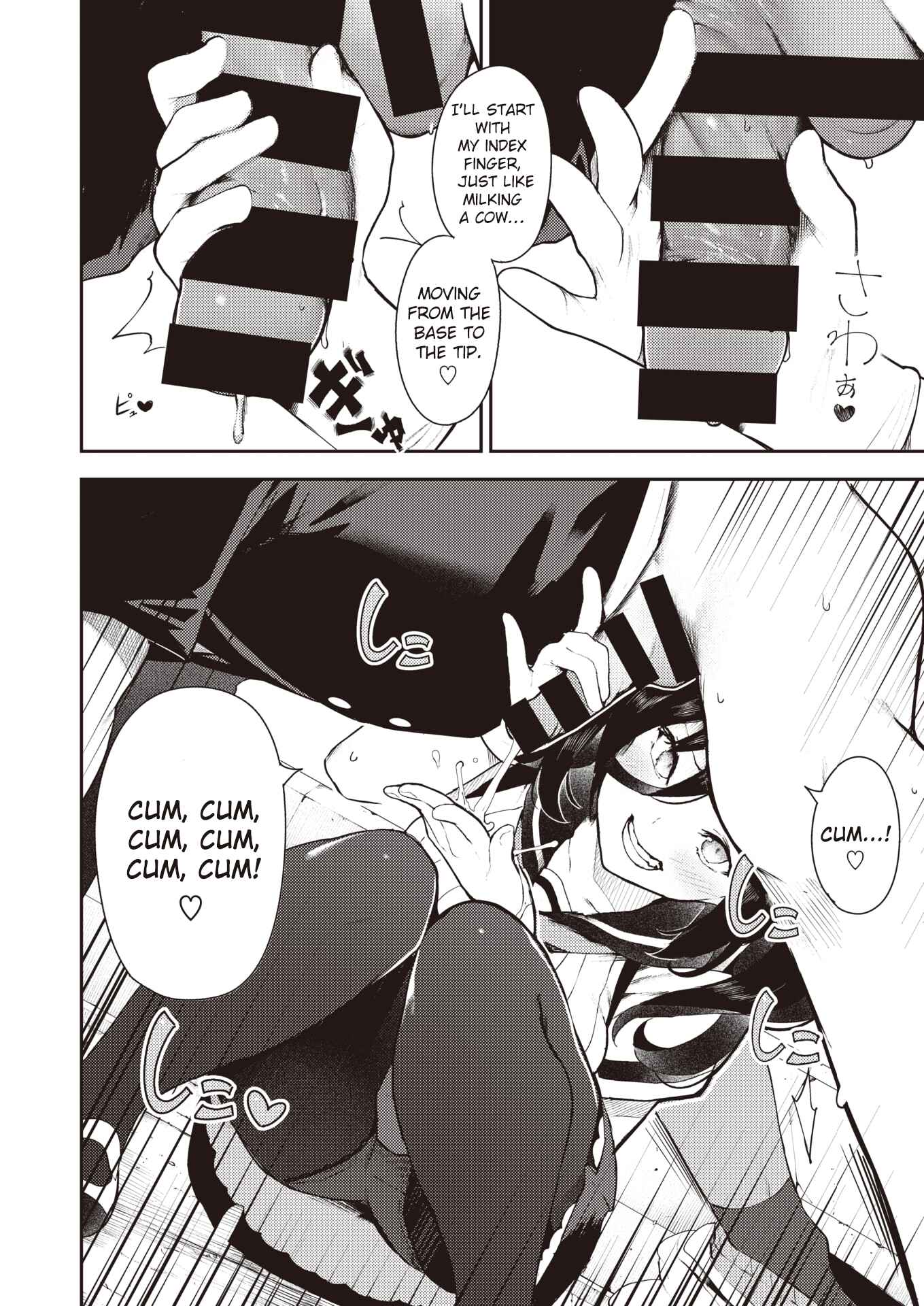 Page 15 Chapter Unknown_8a8d Sakasama Okazun