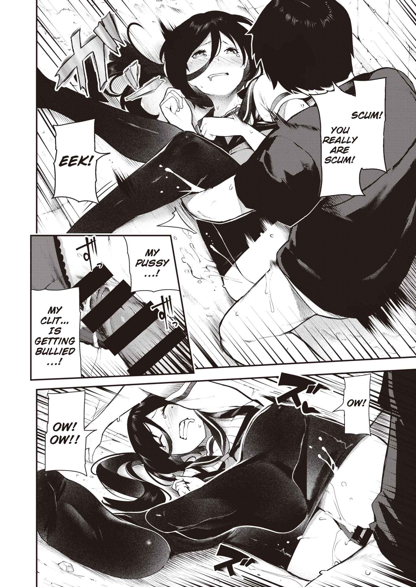 Page 25 Chapter Unknown_8a8d Sakasama Okazun
