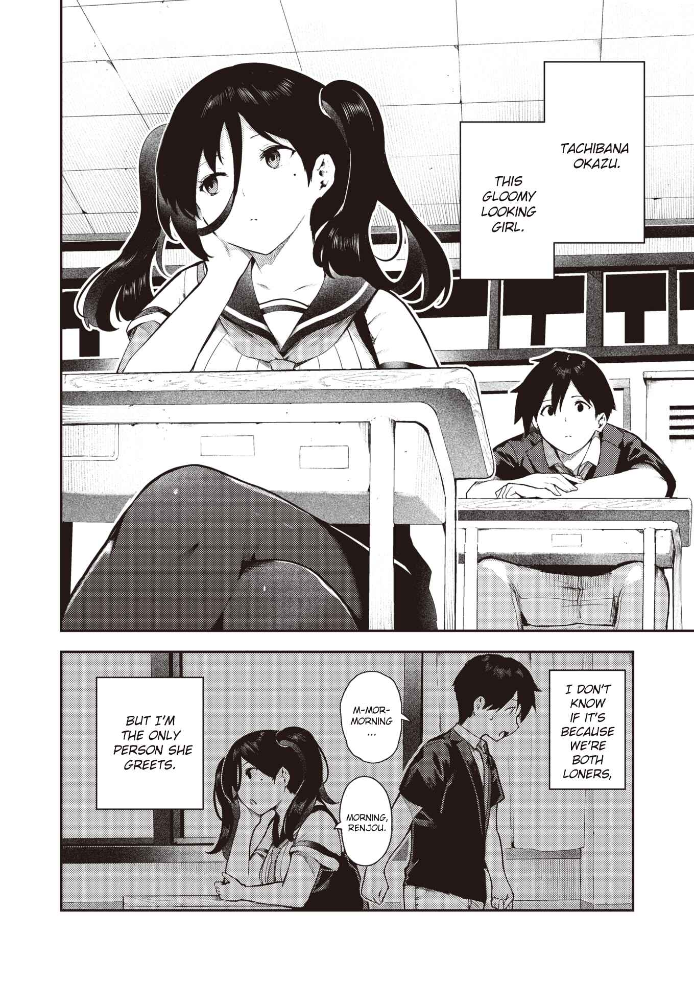Page 3 Chapter Unknown_8a8d Sakasama Okazun
