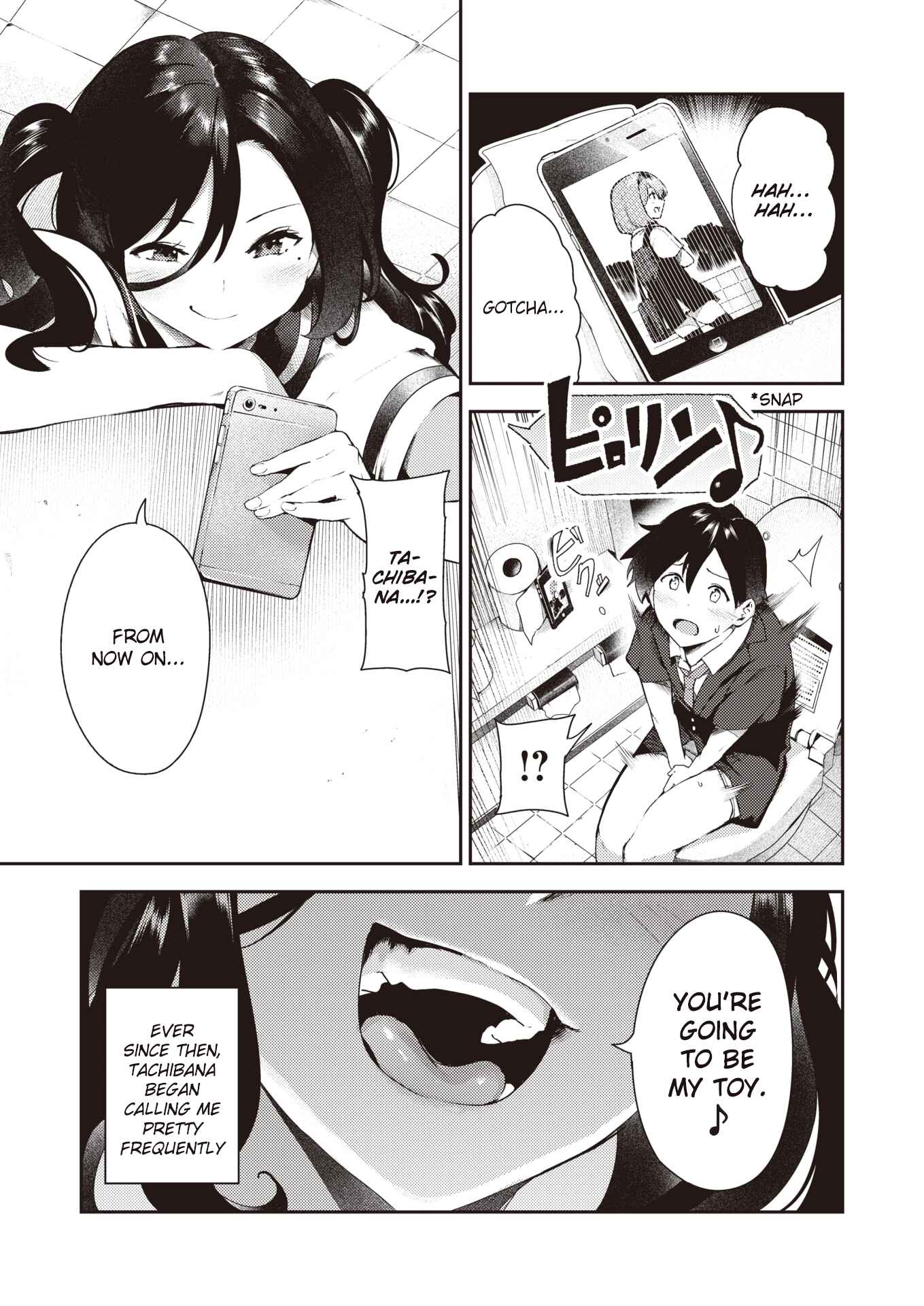 Page 6 Chapter Unknown_8a8d Sakasama Okazun