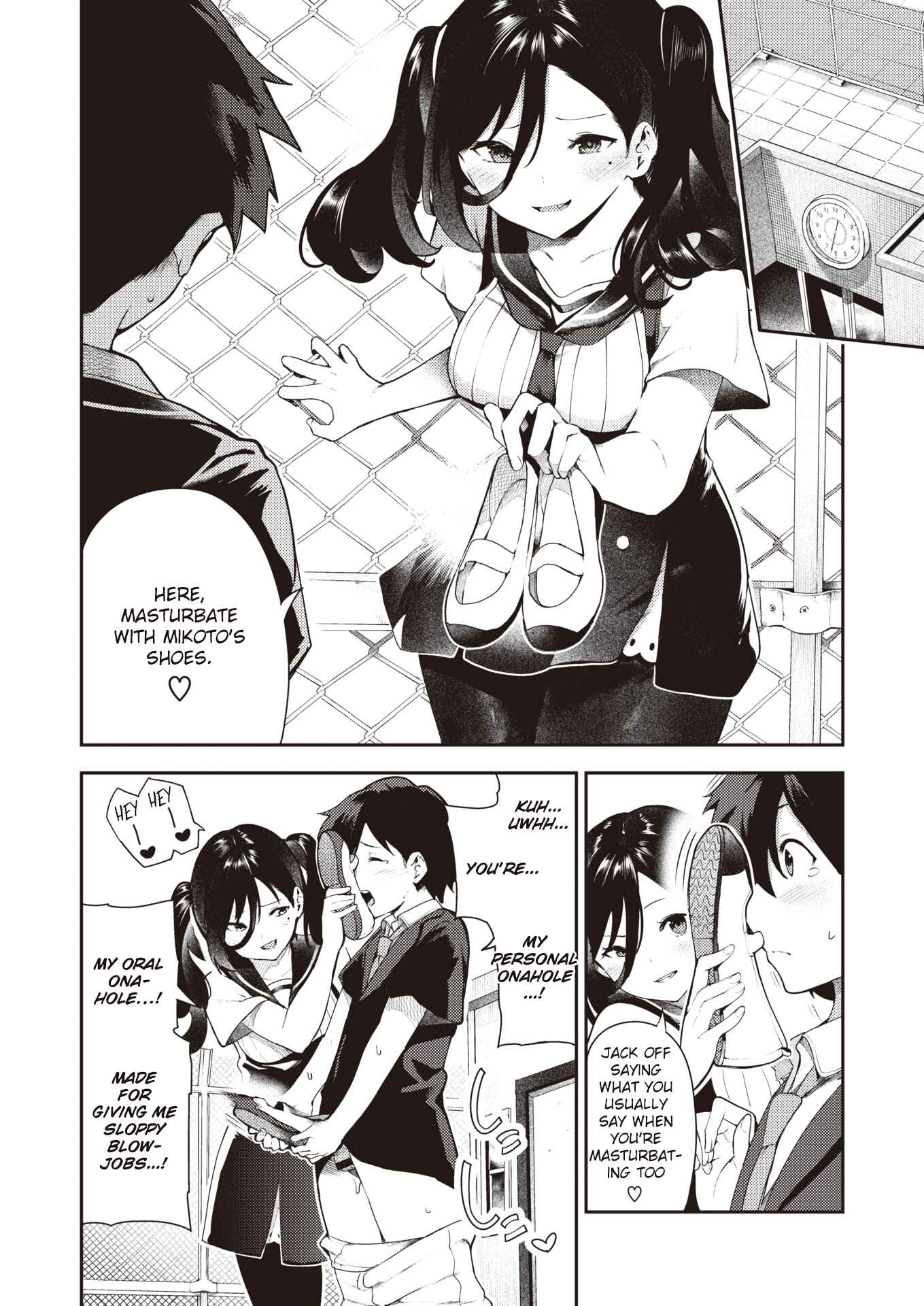 Page 7 Chapter Unknown_8a8d Sakasama Okazun