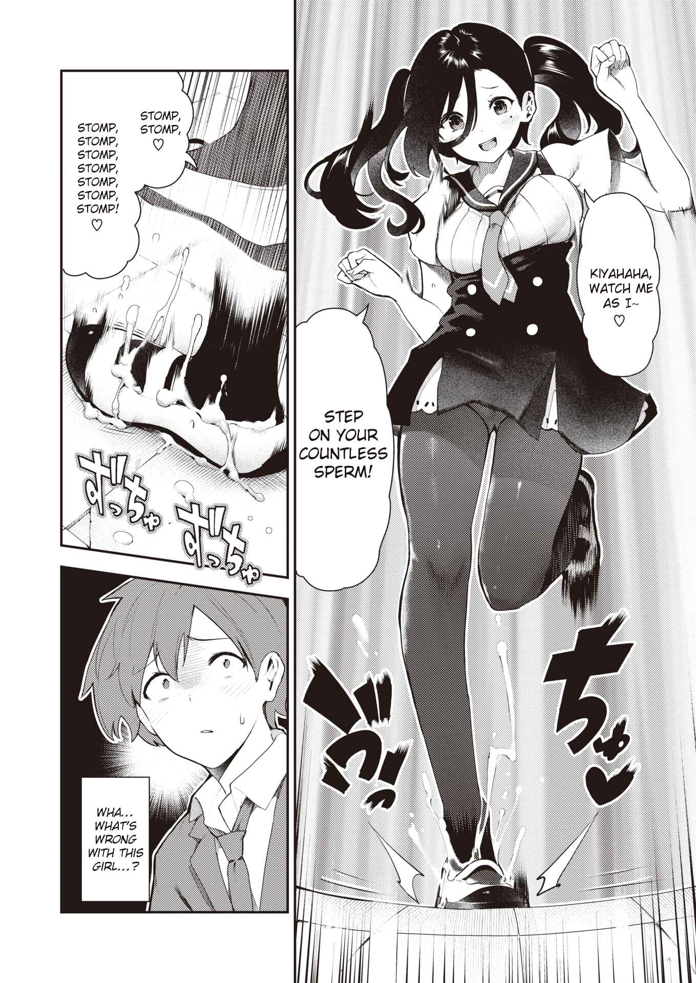Page 9 Chapter Unknown_8a8d Sakasama Okazun