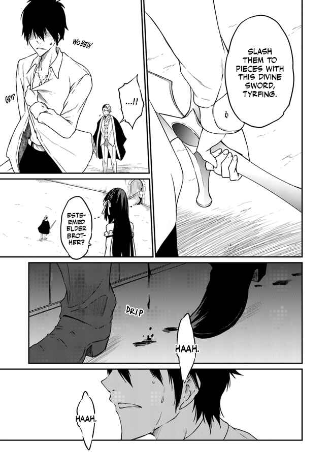 Page 18 Chapter 3 Saikyou Fuhai no Shinkentsukai