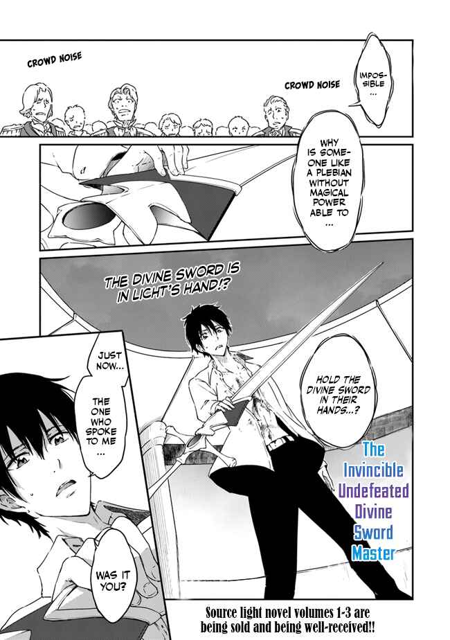 Page 2 Chapter 3 Saikyou Fuhai no Shinkentsukai