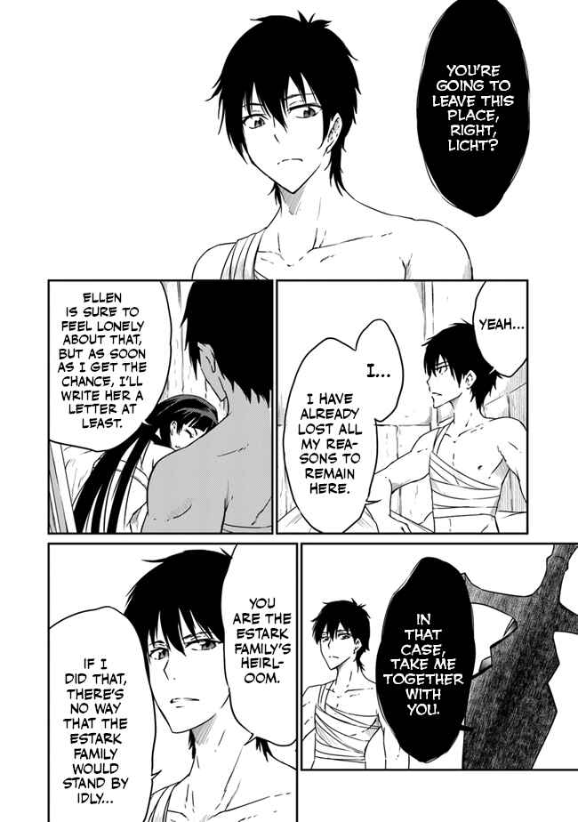 Page 27 Chapter 3 Saikyou Fuhai no Shinkentsukai