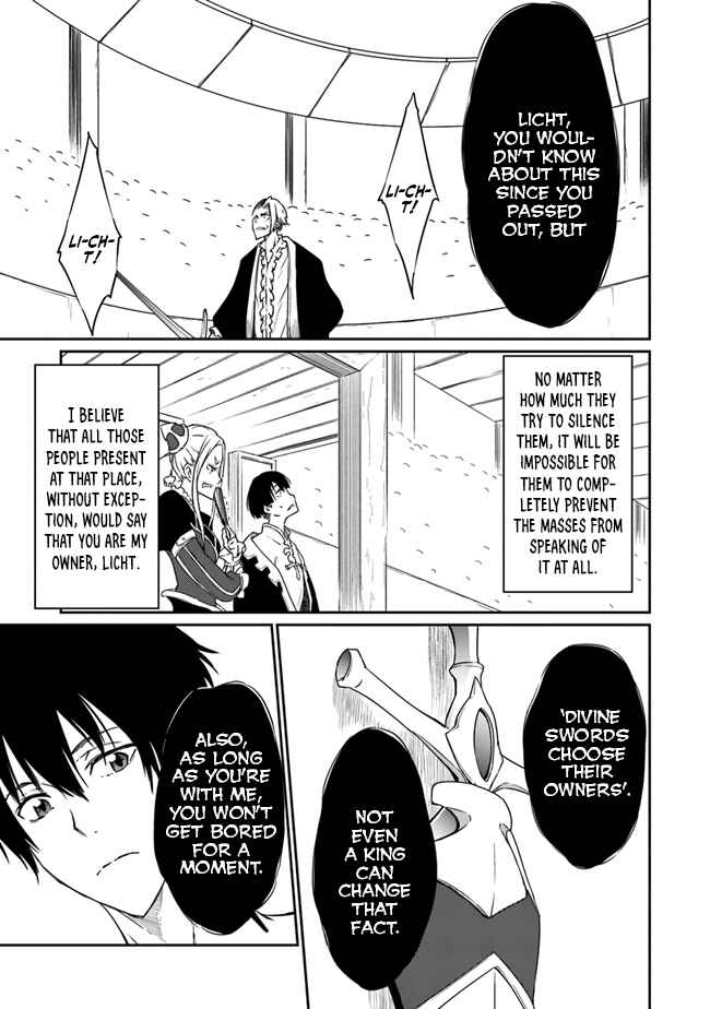 Page 28 Chapter 3 Saikyou Fuhai no Shinkentsukai
