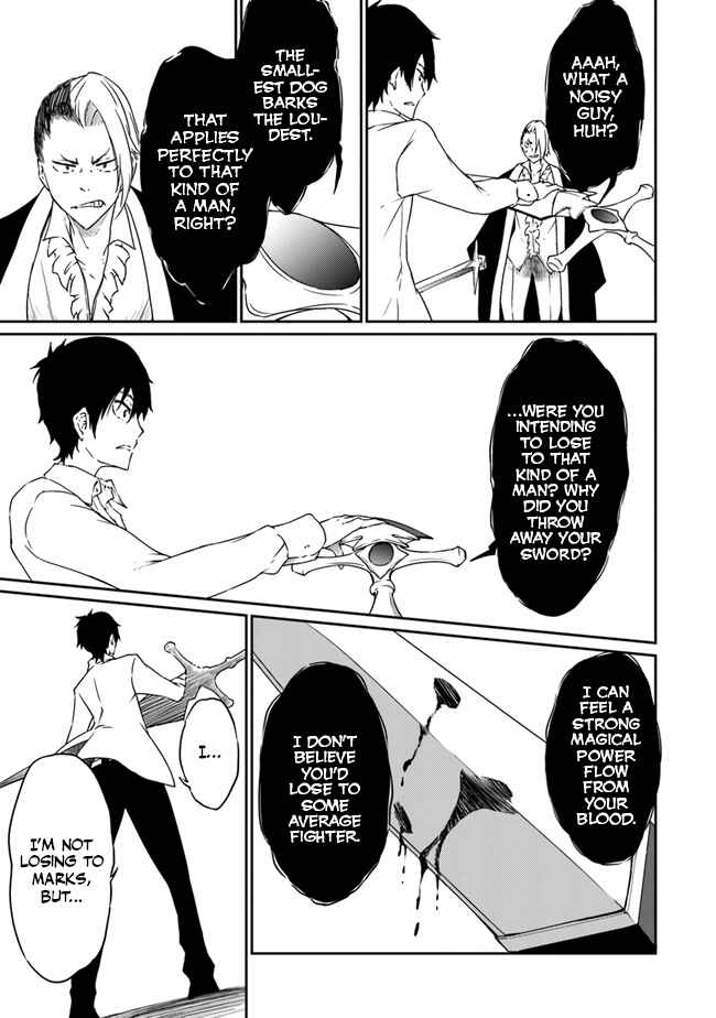 Page 4 Chapter 3 Saikyou Fuhai no Shinkentsukai