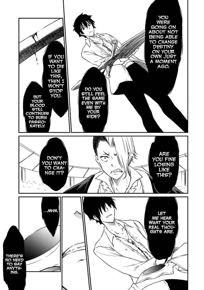 Page 8 Chapter 3 Saikyou Fuhai no Shinkentsukai