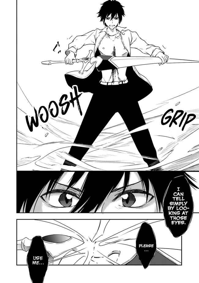 Page 9 Chapter 3 Saikyou Fuhai no Shinkentsukai