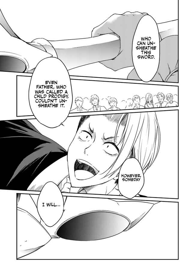 Page 16 Chapter 2 Saikyou Fuhai no Shinkentsukai