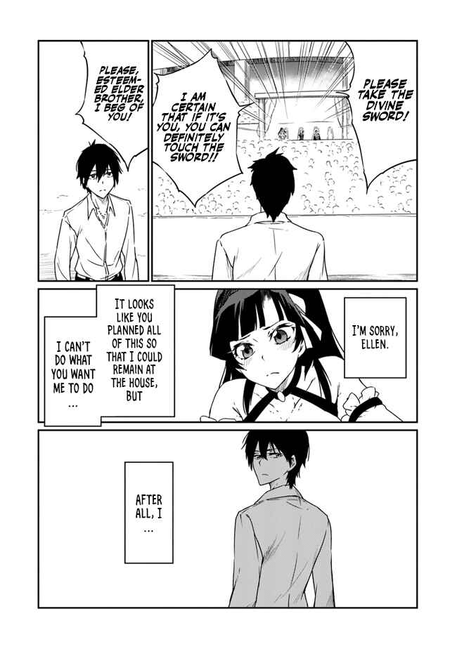 Page 19 Chapter 2 Saikyou Fuhai no Shinkentsukai