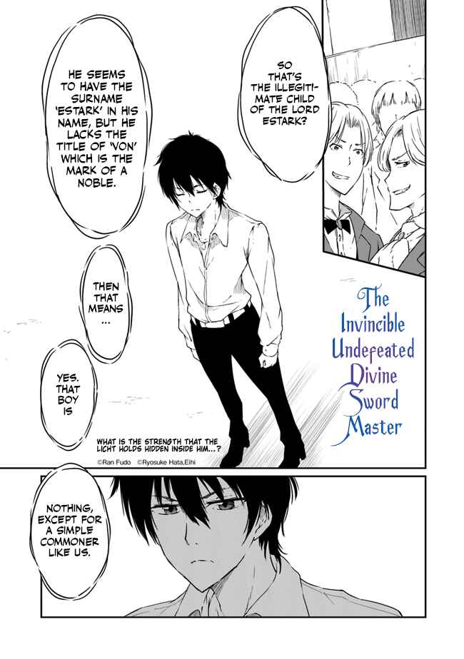 Page 2 Chapter 2 Saikyou Fuhai no Shinkentsukai