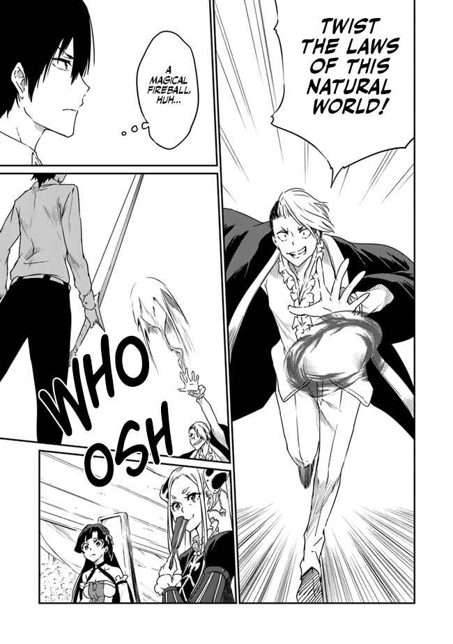 Page 22 Chapter 2 Saikyou Fuhai no Shinkentsukai