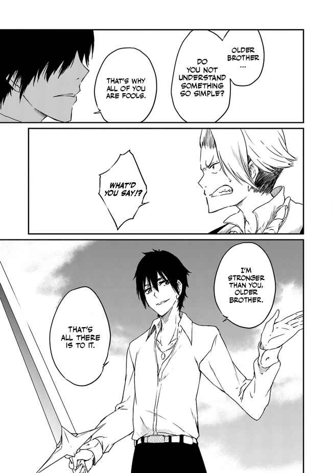 Page 24 Chapter 2 Saikyou Fuhai no Shinkentsukai