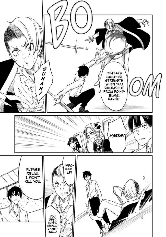 Page 26 Chapter 2 Saikyou Fuhai no Shinkentsukai