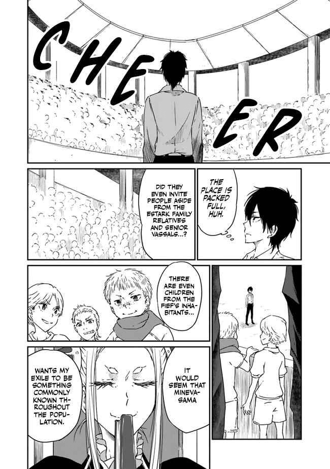 Page 3 Chapter 2 Saikyou Fuhai no Shinkentsukai